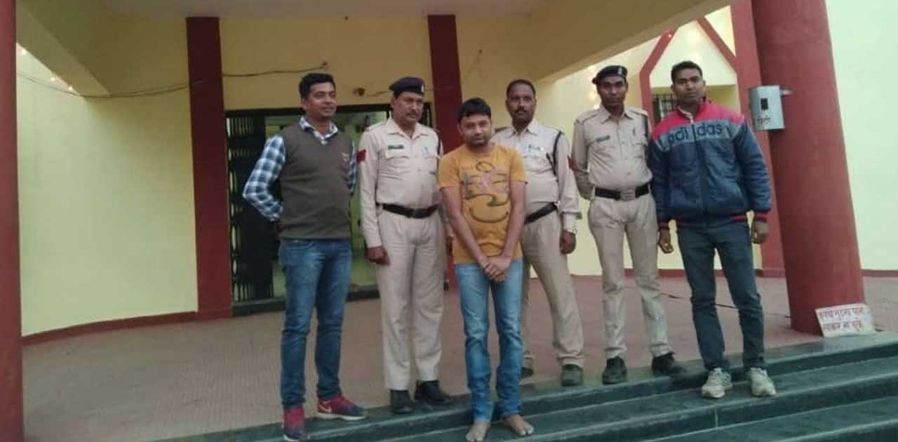 420 के फरार वारंटी को बसना पुलिस ने  किया गिरफ्तार  - CG Sandesh