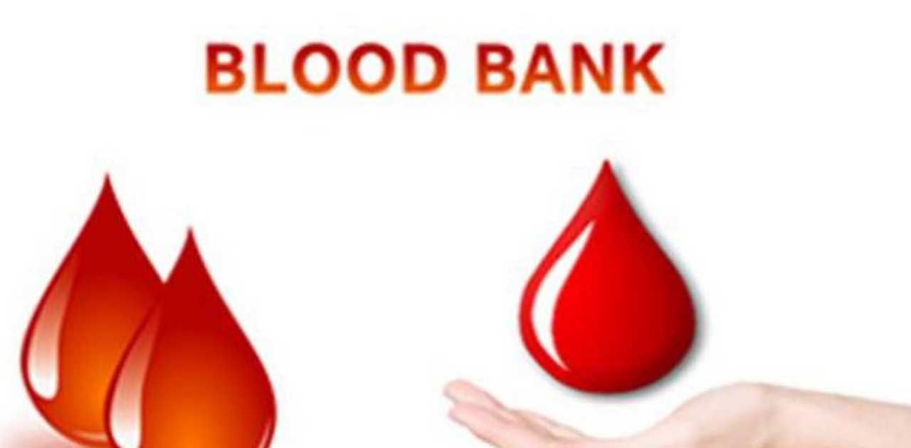 1450 रु के जगह 3 हजार लिया सोशल मिडिया में वायरल होने के बाद... - CG Sandesh
