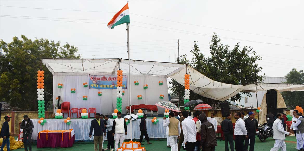 बसना - देश का 70वां गणतंत्र दिवस पर नगर अध्यक्ष ने दी बधाई. - CG Sandesh
