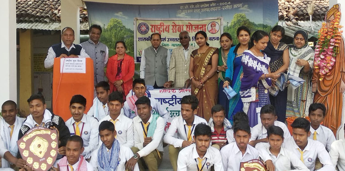 स्वामी विवेकानंद जयंती पर आयोजित हुआ  रा से यो का देशी खेल स... - CG Sandesh