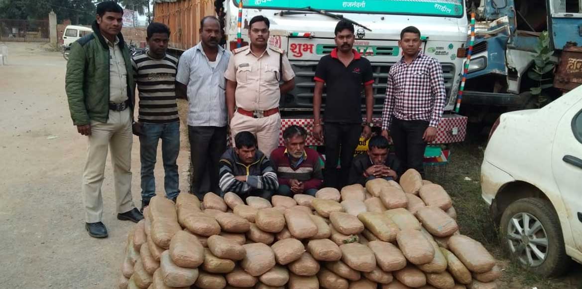 18 चक्का ट्रेलर से 2 क्विटल 66 किलोग्राम मादक पदार्थ गांजा ज... - CG Sandesh