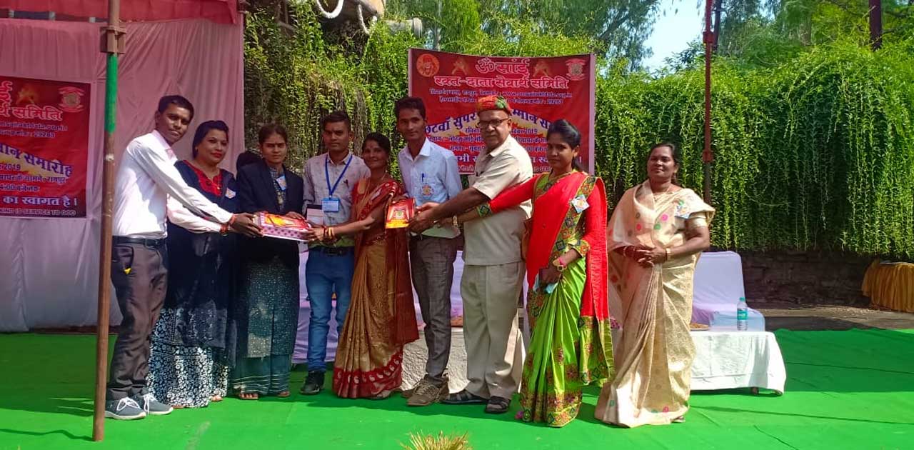 मां शाकम्भरी रक्तदाता सेवार्थ समिति का किया गया सम्मान. - CG Sandesh
