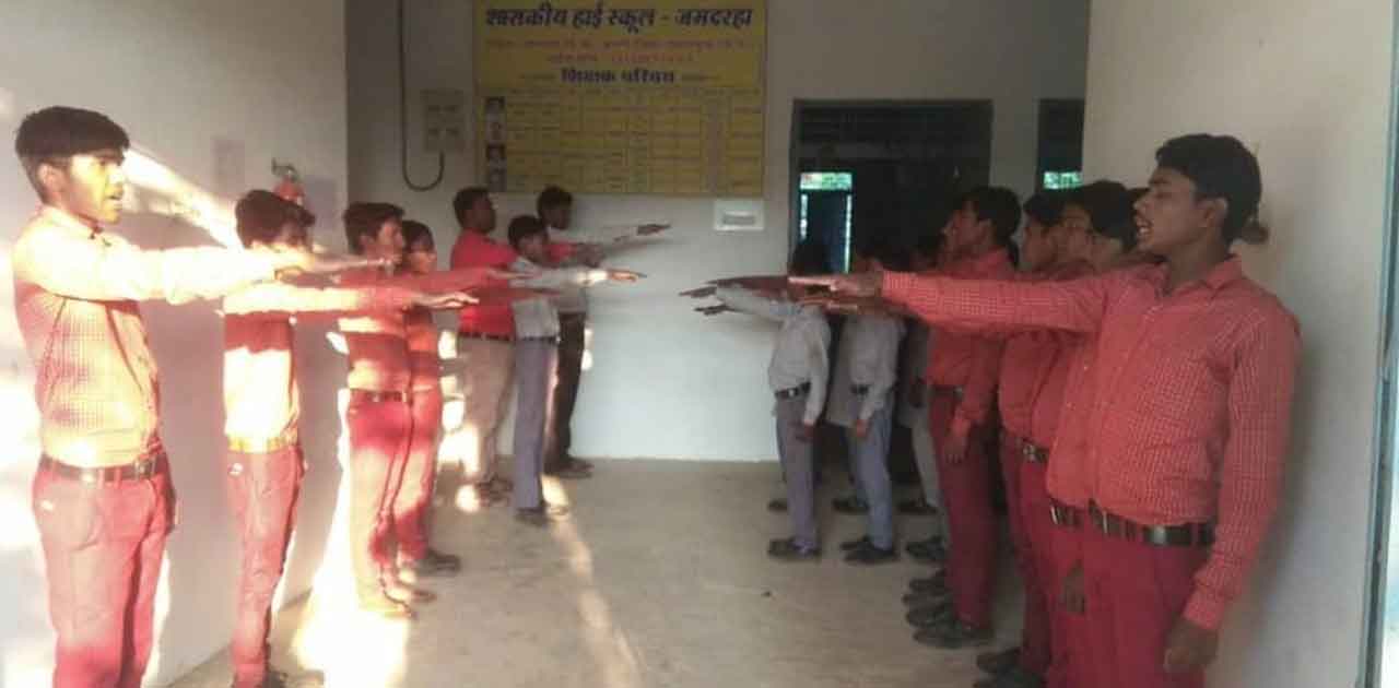 शासकीय उच्चतर माध्यमिक विद्यालय जमदरहा में संविधान दिवस मनाय... - CG Sandesh