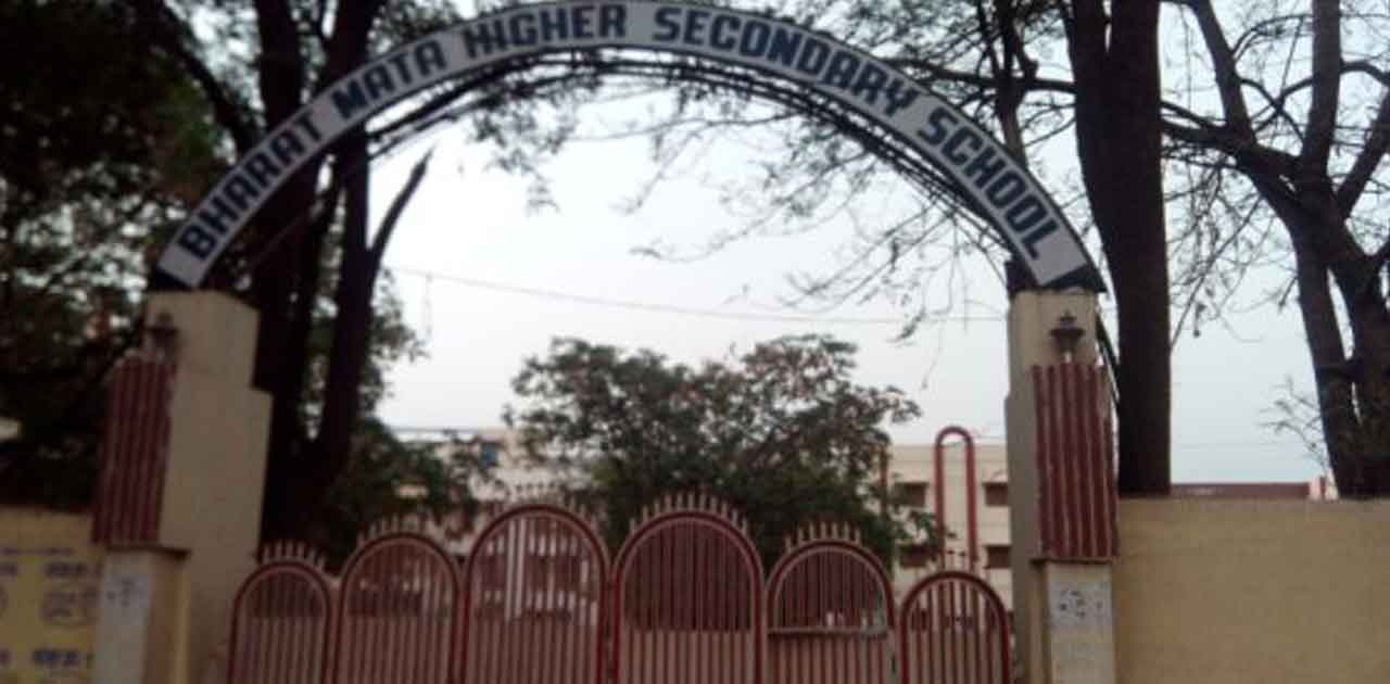 स्कूल प्रबंधन की लापरवाही से गई दो बच्चों की जान, मामला दर्ज - CG Sandesh