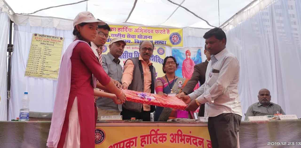 पोटापारा में सात दिवसीय एनएसएस शिविर  संपन्न - CG Sandesh