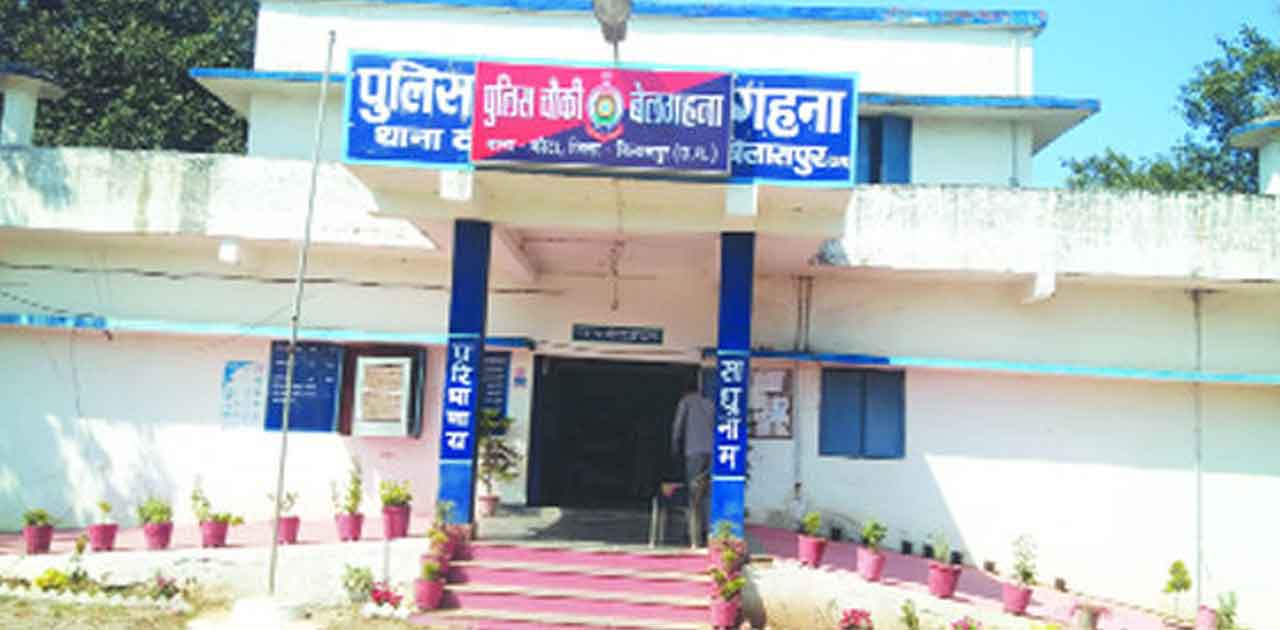 बिलासपुर के डिप्टी कलेक्टर को चार युवकों ने पीटा. - CG Sandesh