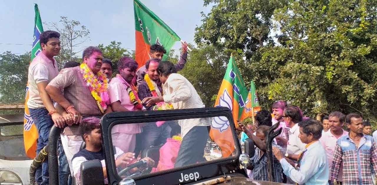 पूर्ण बहुमत के साथ भाजपा ने जीता पार्षद चुनाव,  निकाला विजय ... - CG Sandesh