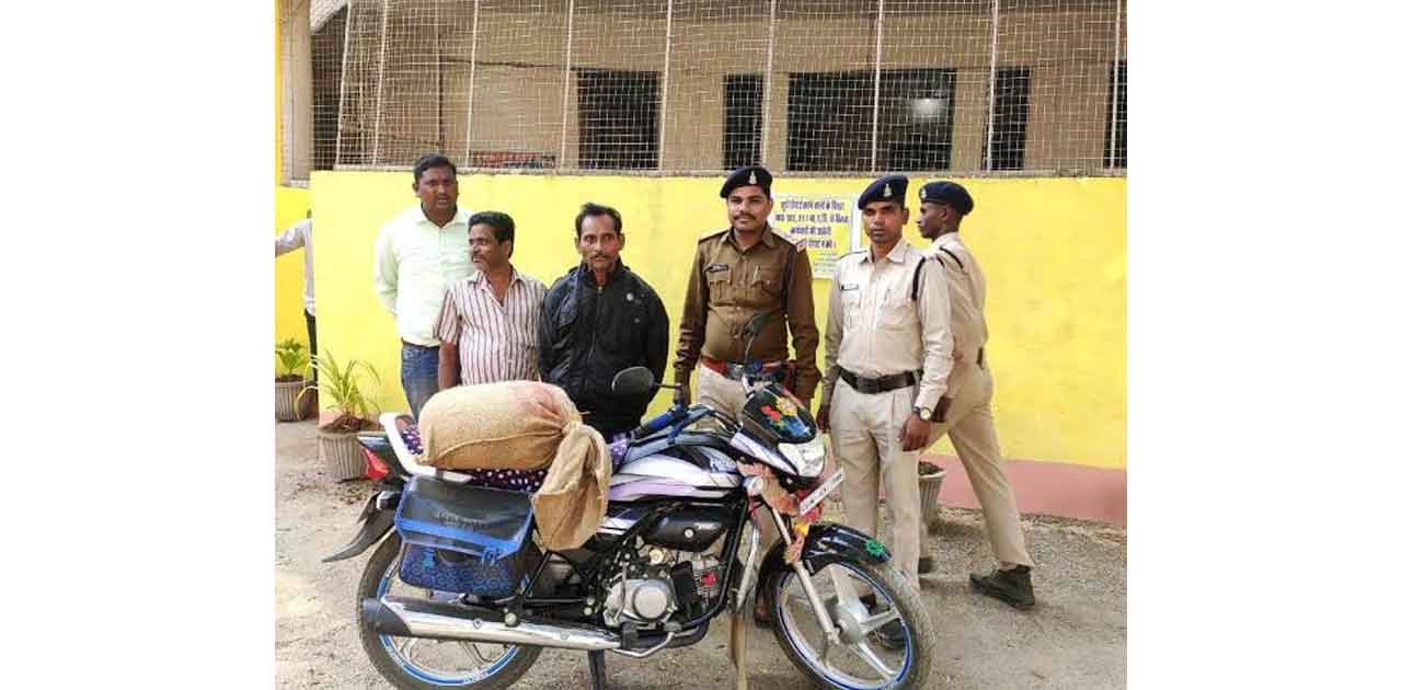 20 लीटर महुआ शराब के साथ एक गिरफ्तार - CG Sandesh