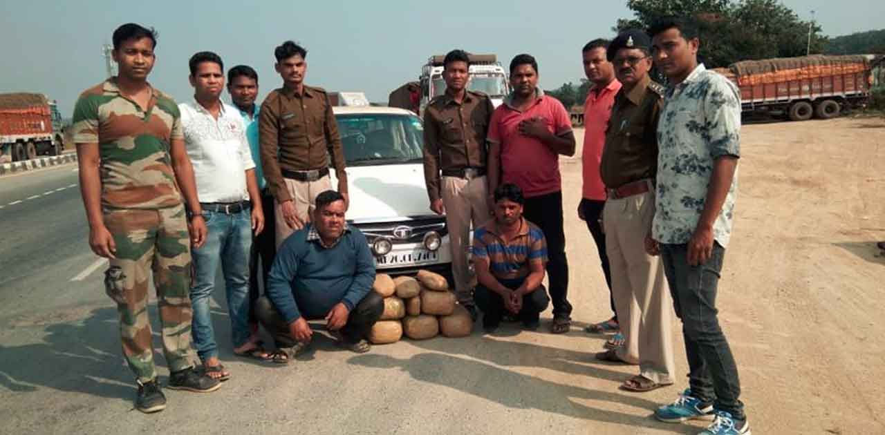 वाहन चेकिंग के दौरान 20 किलो गांजा जप्त - CG Sandesh
