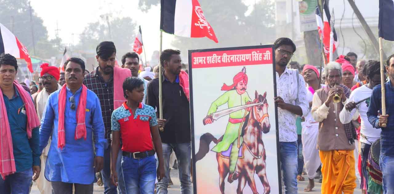 बसना में हुआ वीर मड़ई का आयोजन - CG Sandesh
