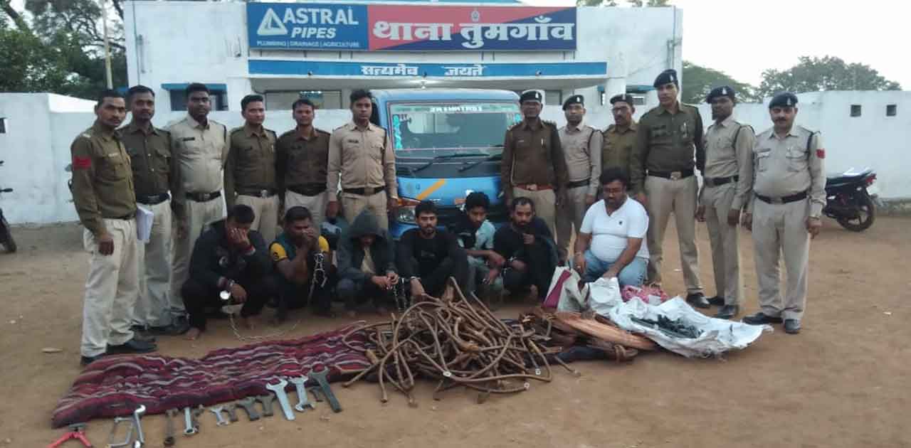 तांबा चोरी करने वाले गिरोह का पर्दाफाश, तुमगांव पुलिस ने 7 ल... - CG Sandesh