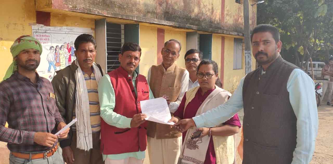 कृषि पंप कनेक्शन में फर्जी बिलिंग एवं फर्जी विद्युत चोरी प्र... - CG Sandesh