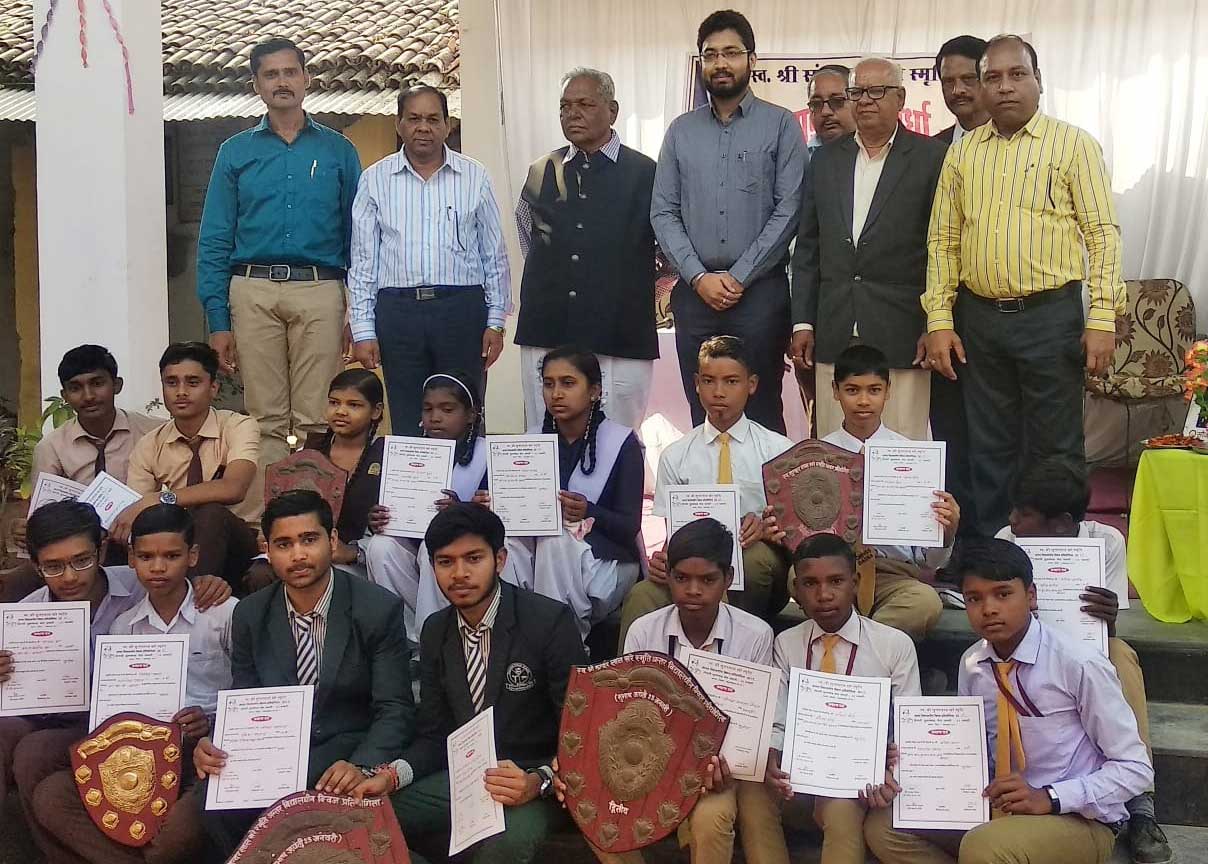 बसना - 13वां इंटर स्कूल क्विज स्पर्धा सम्पन्न - CG Sandesh