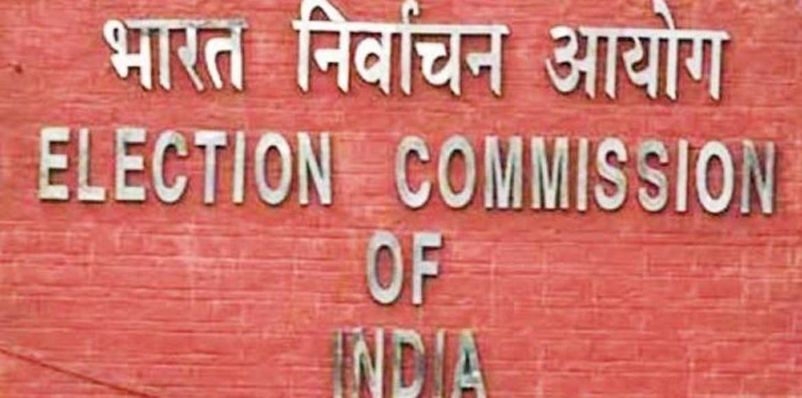 जयाप्रदा के खिलाफ टिप्पणी के लिए सपा नेता को महिला आयोग का न... - CG Sandesh