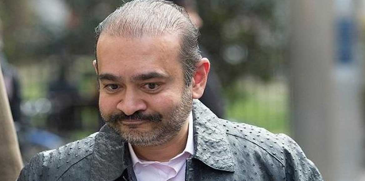 नीरव मोदी की ज़मानत पर लंदन कोर्ट में सुनवाई - CG Sandesh