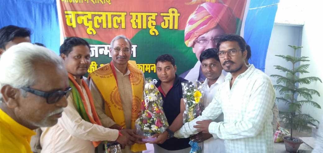 तेली युवा मंच बसना के सदस्यों ने की सांसद से मुलाकात - CG Sandesh