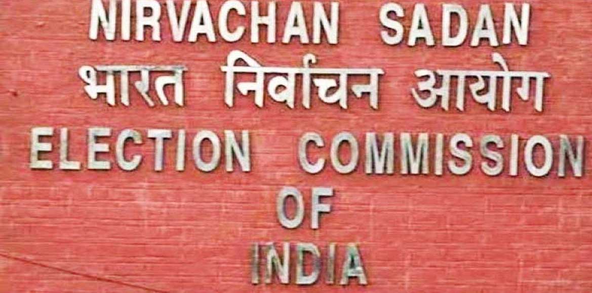 निर्वाचन आयोग ने नरेन्द्र मोदी पर बनी बायोपिक के बारे में अ... - CG Sandesh