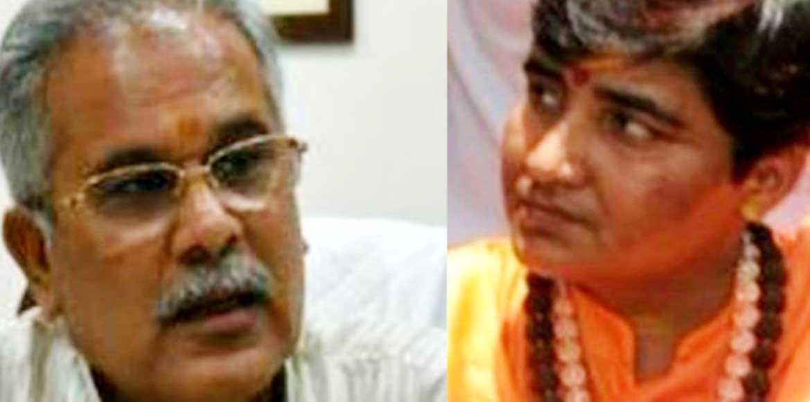  बिलाईगढ़ के शैलेंद्र देवांगन ने फ़ोन कर मुख्यमंत्री भूपेश बघे... - CG Sandesh