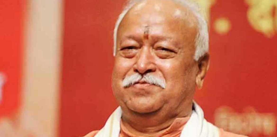 आतंकवाद, कट्टरपंथ को उखाड़ फेंकने के लिए काम करते रहेंगे : भ... - CG Sandesh