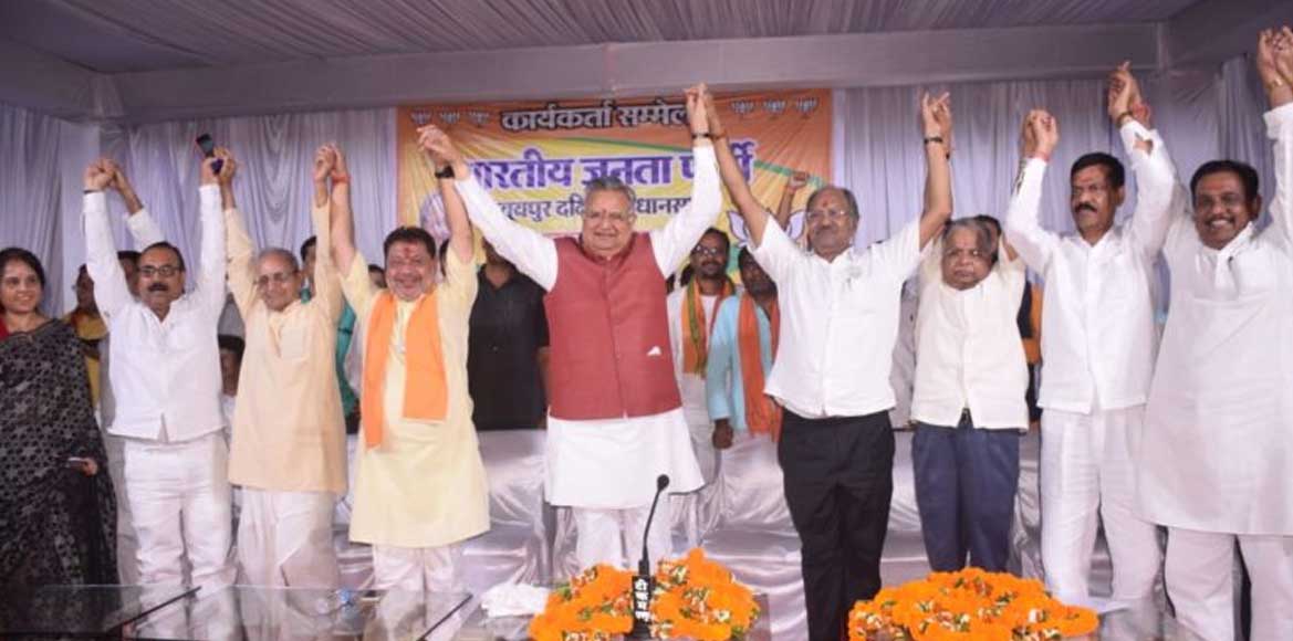  कांग्रेस सरकार पर रमन ने कसा तंज - नरवा, गरुवा, घूरुवा, बार... - CG Sandesh