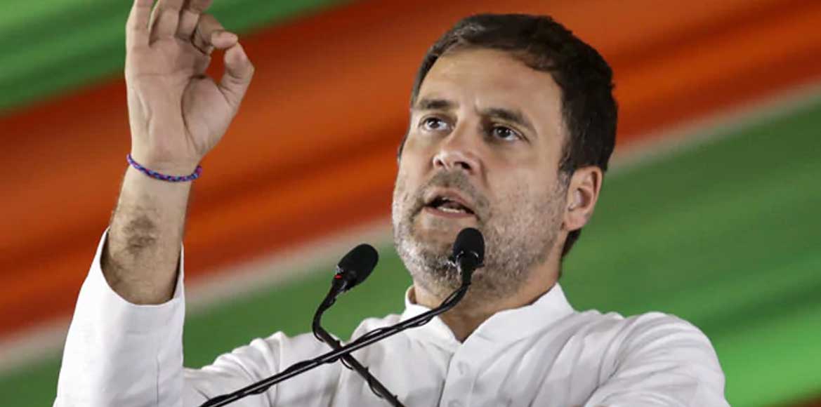 चौकीदार ही चोर वाले बयान पर राहुल गाँधी ने प्रकट किया खेद कह... - CG Sandesh
