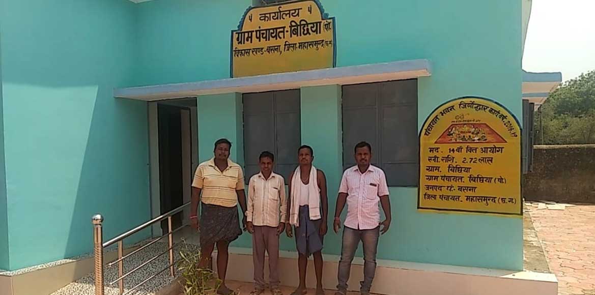 14 वे वित्त से हुआ गाँव का विकास, रूर्बन मिशन में चयनित ग्रा... - CG Sandesh