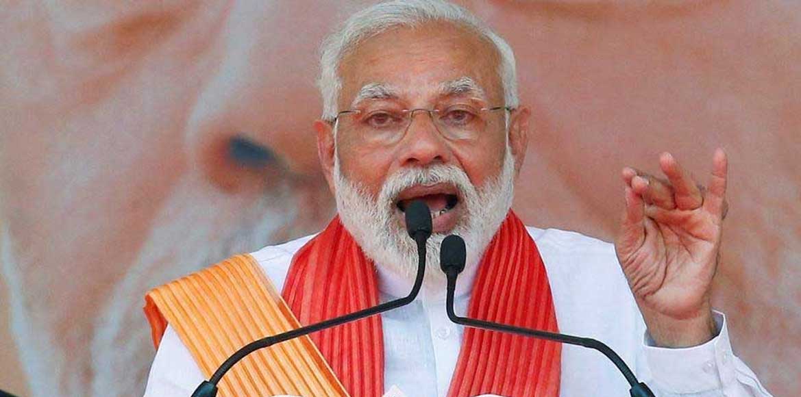 हमने आतंकवाद पर कांग्रेस की कायराना नीति को बदल दिया : मोदी - CG Sandesh