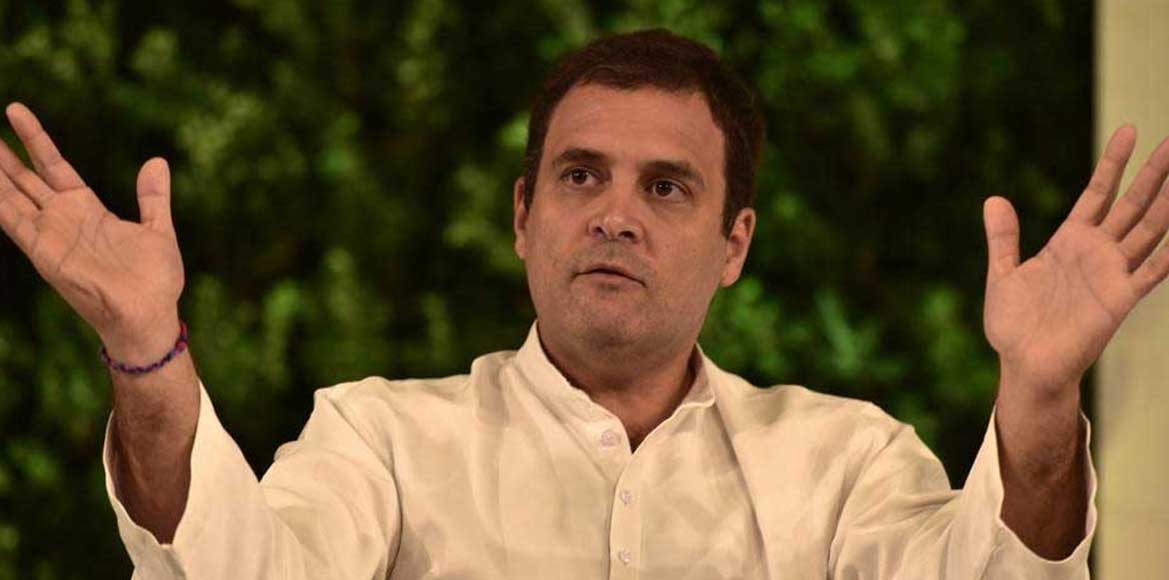 राफेल फैसले पर टिप्पणियों के लिये राहुल गांधी को न्यायालय का... - CG Sandesh
