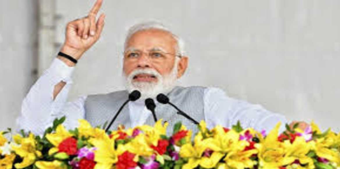 भ्रष्टाचार छिपाने, अपना स्वार्थ सिद्ध करने के लिये केंद्र मे... - CG Sandesh