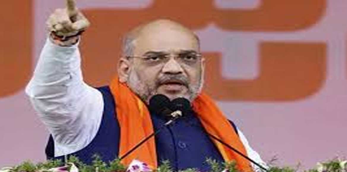 मोदी ने सबसे बड़ा काम देश को सुरक्षित करने का किया : अमित शा... - CG Sandesh