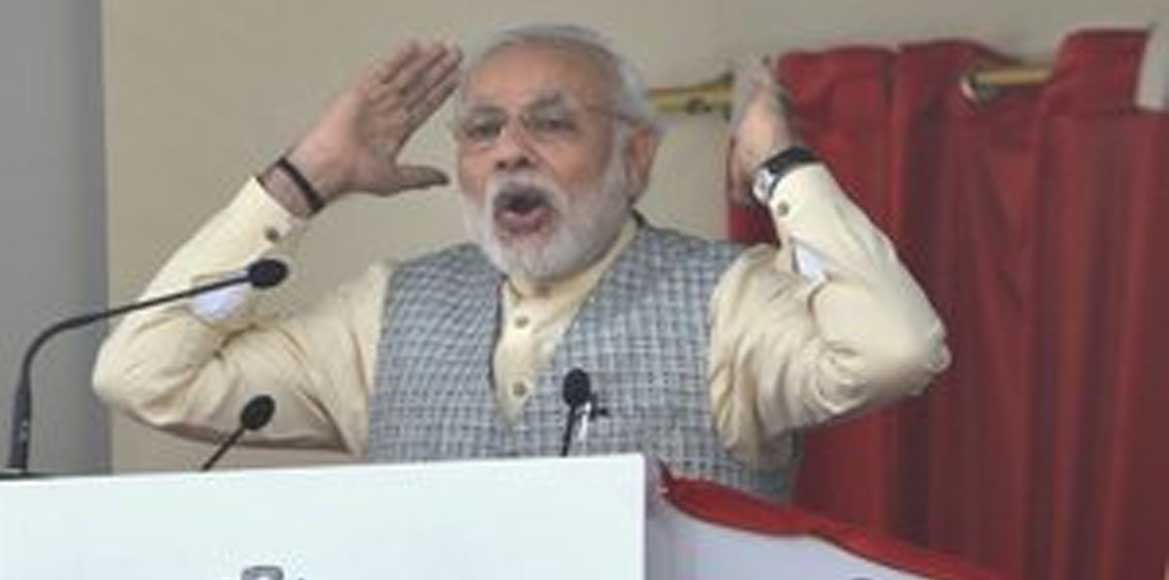 कांग्रेस ने शांतिप्रिय हिन्दुओं को आतंकवाद से जोड़ा : मोदी - CG Sandesh
