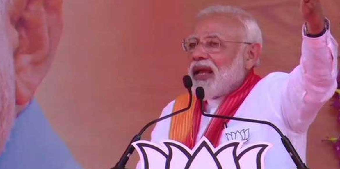 देश को विश्वास है कि मोदी देश को झुकने नहीं देगा : मोदी - CG Sandesh