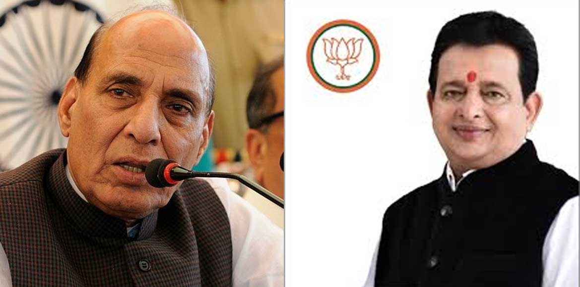 राजनाथ सिंह  के बसना आगमन पर संपत की घर वापसी ? - CG Sandesh