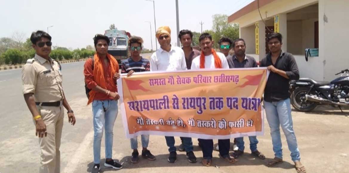 गौरक्षा के लिए संघर्षरत उमेश बिसेन का तस्करों के ख़िलाफ पद या... - CG Sandesh