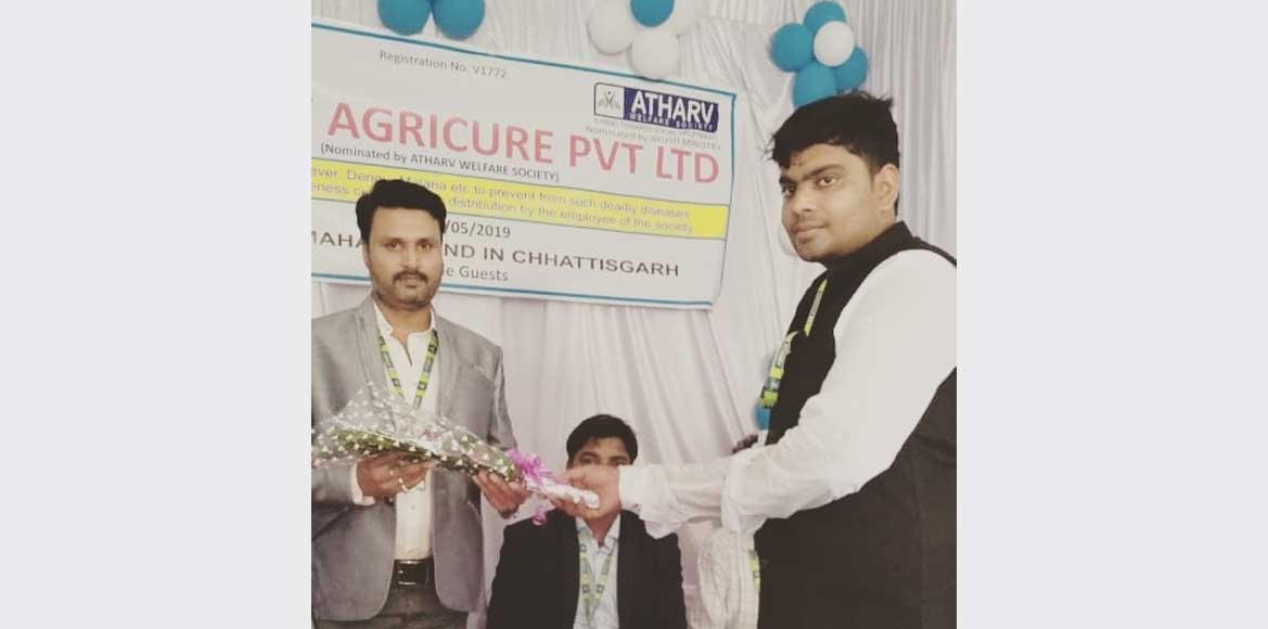 अथर्व वेलफेयर सोसायटी की एक दिवसीय प्रशिक्षण सम्पन्न, संक्रा... - CG Sandesh