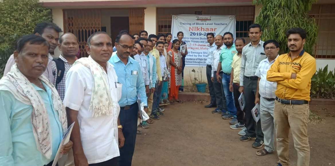 बच्चों के  क्षमता वर्धन हेतु "निखार" कार्यक्रम द्वारा प्रशिक... - CG Sandesh
