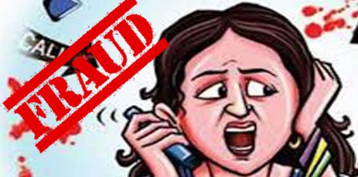 महिला स्व साहयता का सदस्य बनाकर लोन दिलाने के नाम पर लाखों क... - CG Sandesh
