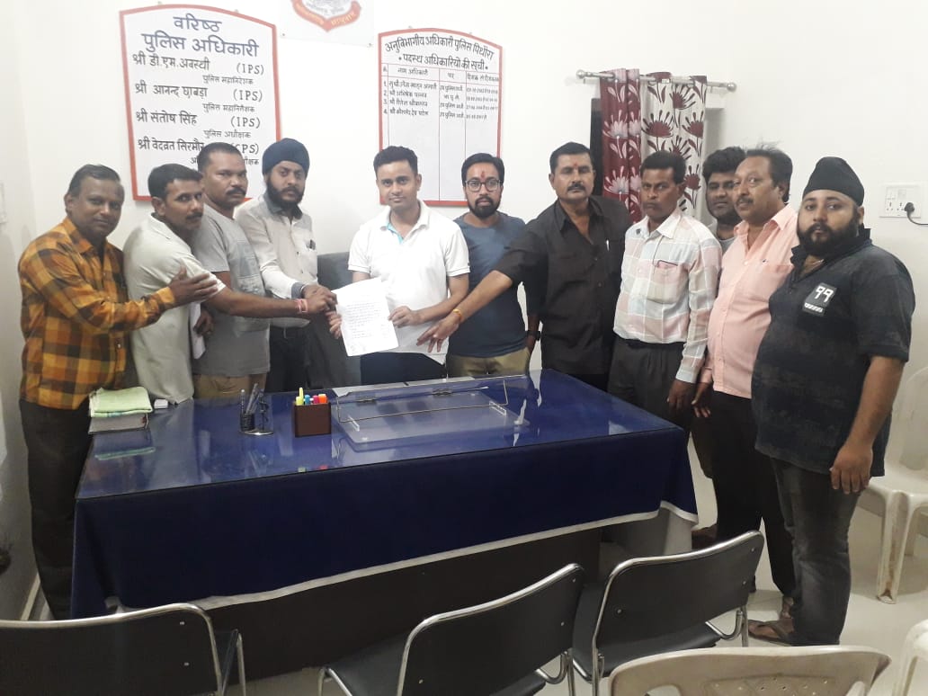 पत्रकार जगत को गाली देने वाले हवलदार पर अबतक कार्यवाही नही - CG Sandesh