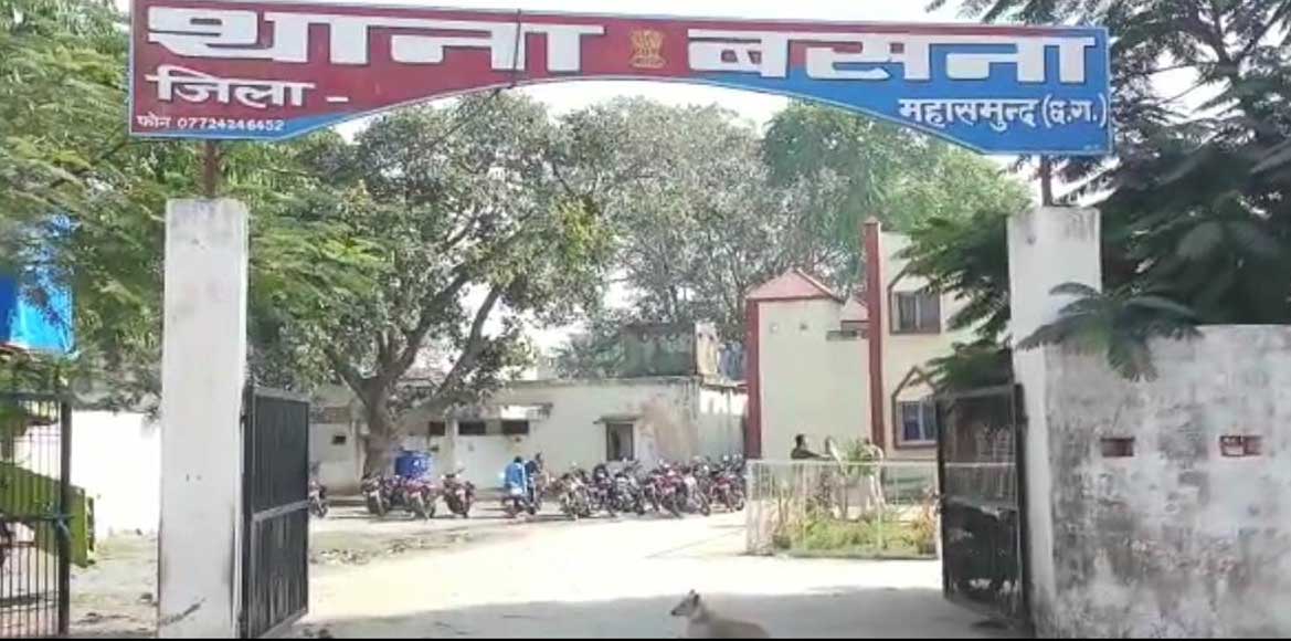 जमीन विवाद के चलते मारपीट, 112 ने पहुँचाया अस्पताल. - CG Sandesh