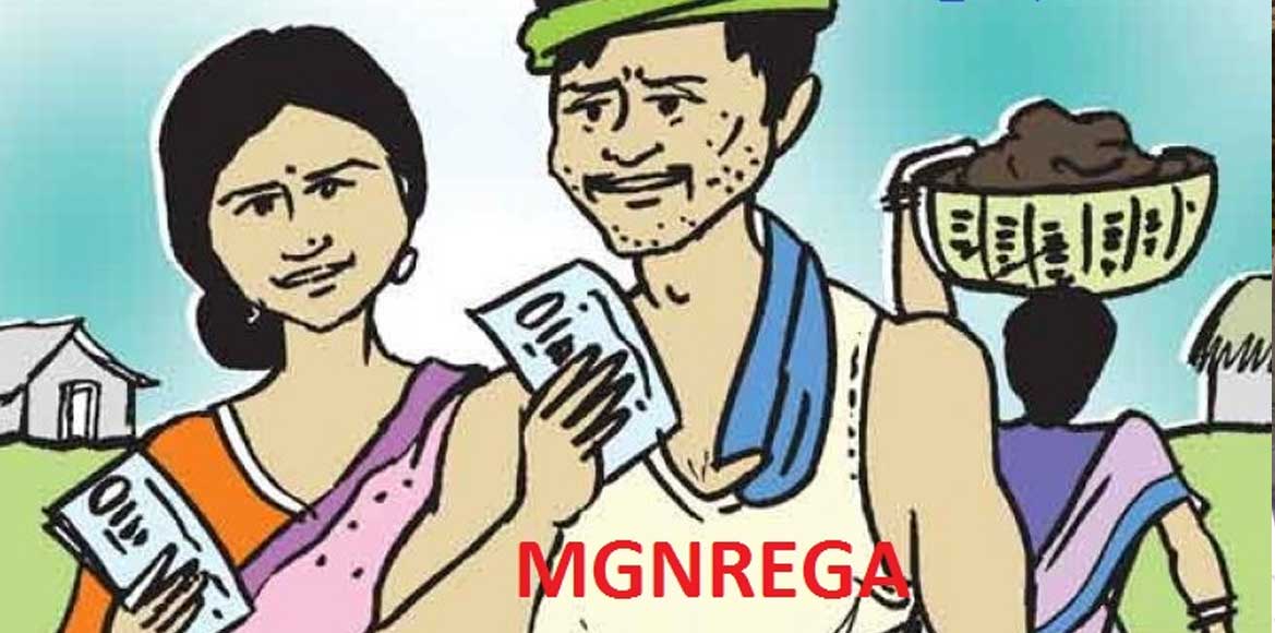 सूचना के अधिकार के तहत मिली जानकारी, फर्जीवाड़ा का उजागर करने... - CG Sandesh