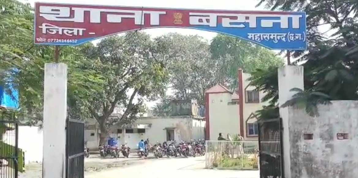 “कल तो प्रशासन आया था, आज कौन बचाएगा” कहकर सरपंचीन पुत्र के ... - CG Sandesh