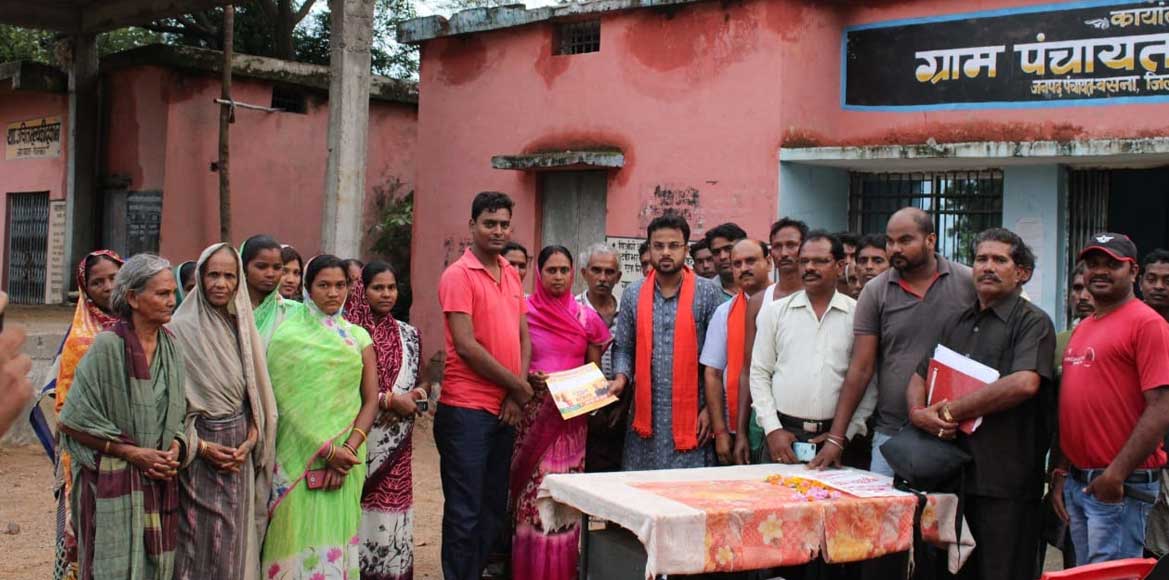 संगठन पर्व में बिजराभांटा के ग्रामीणों ने ली सदस्यता - CG Sandesh