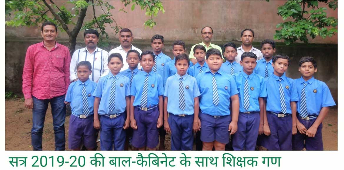 बाल केबिनेट से बच्चों की प्रतिभाओं का विकास होता है - लोरीश - CG Sandesh