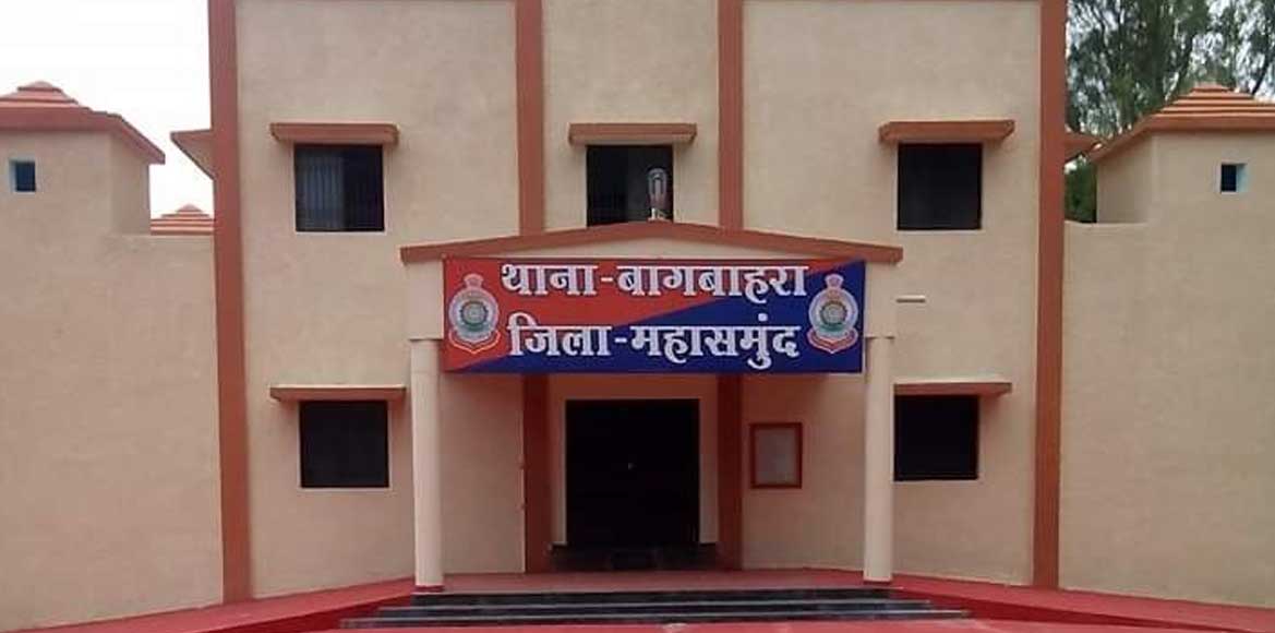 पालिसी के नाम पर ठगे 16 लाख रुपये, मामला दर्ज. - CG Sandesh