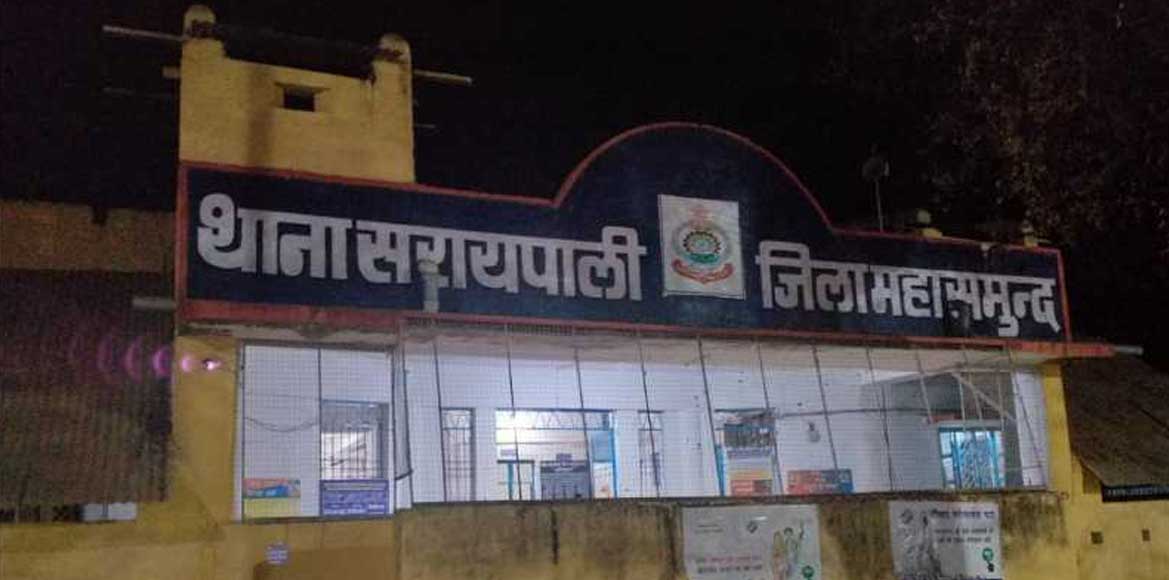 ग्रामीण बैंक के बाद अब अस्पताल के बहार से स्कूटी चोरी. - CG Sandesh