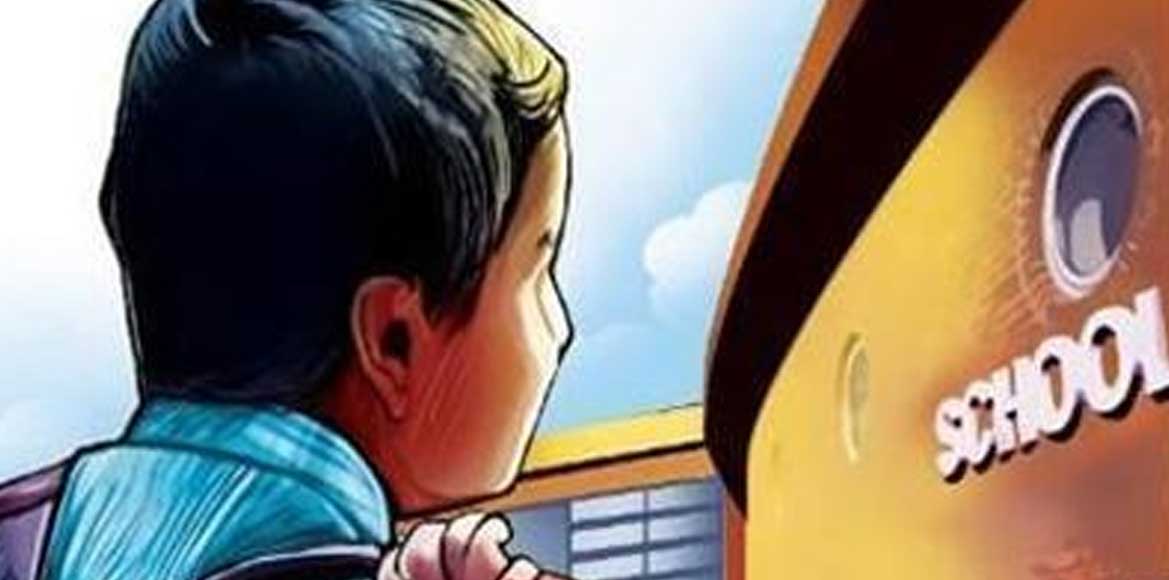 स्कूल में शिक्षका ने दिया शर्मनाक घटना को अंजाम ! रोते हुए घ... - CG Sandesh
