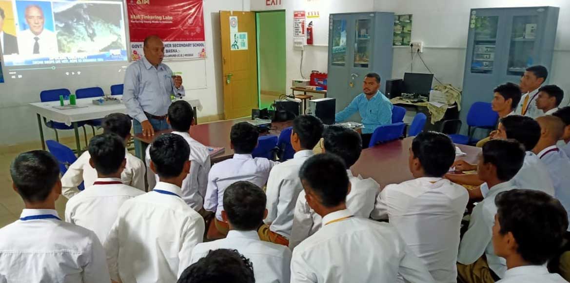 नीति आयोग भारत शासन नई दिल्ली  के अटल इनोवेशन मिशन के अंतर्ग... - CG Sandesh