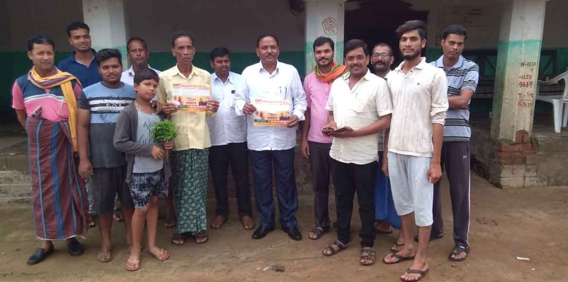 विद्या व करुणा दिन रात घूम घूम कर मोदी की जनहितैषी योजनाओं क... - CG Sandesh