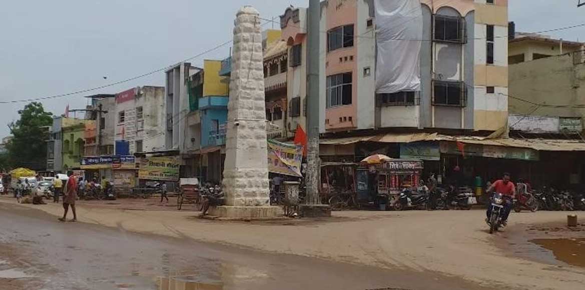 फिर से तेज हुई सरायपाली जिला निर्माण की मांग, अंचल की जनता क... - CG Sandesh