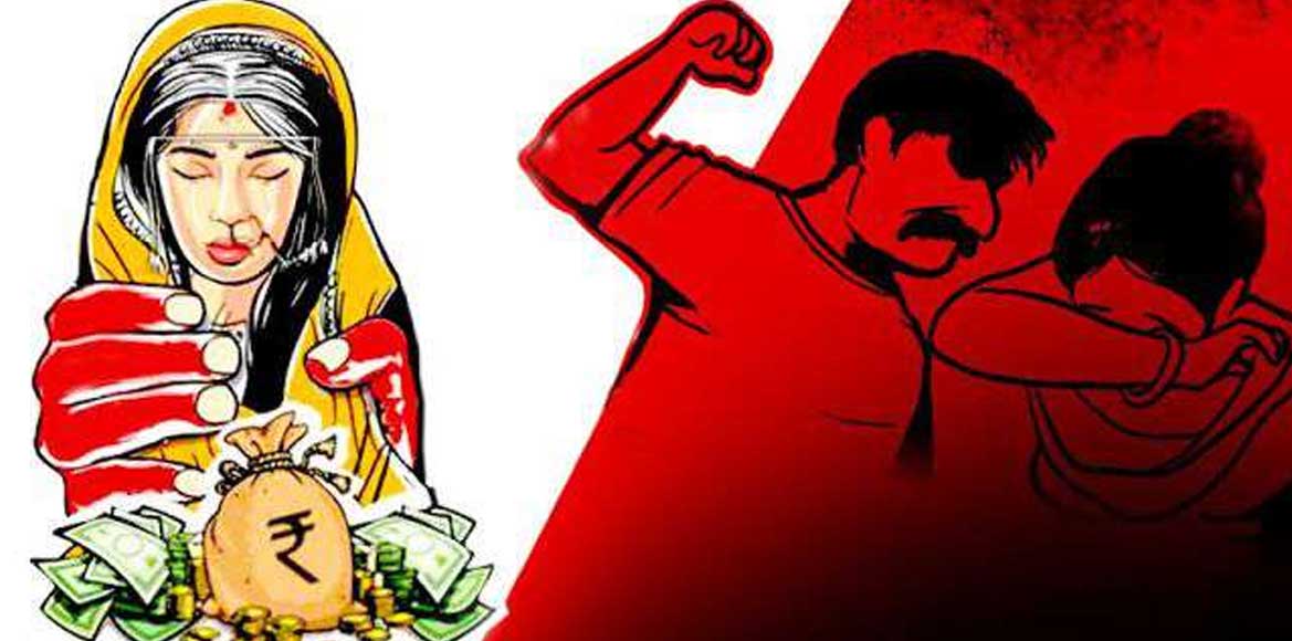 दहेज़ के लिए प्रताड़ित करने व मारपीट करने का मामला हुआ दर्ज - CG Sandesh
